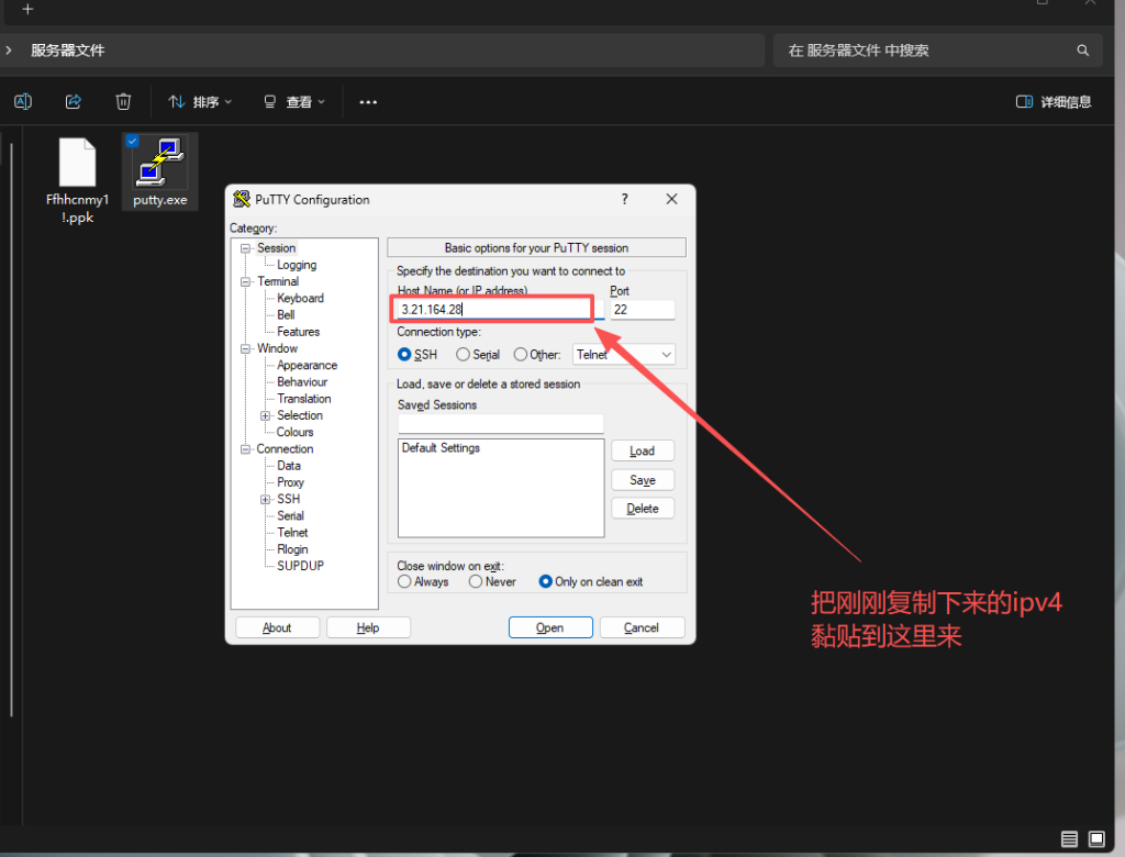 「零基础小白快速搭建个人博客网站」零基础  | 图片+文字纯保姆级教程 | WordPress个人网站个人博客搭建 | WordPress详细安装教程