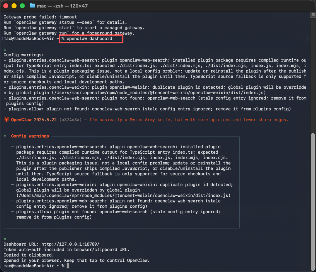「2026最新版」0基础保姆级 OpenClaw 完整版本地部署教程|Windows / macOS / Linux 全平台保姆级教程|小白如何在电脑装配小龙虾 「2026最新版」0基础保姆级 OpenClaw 完整版本地部署教程|Windows / macOS / Linux 全平台保姆级教程|小白如何在电脑装配小龙虾