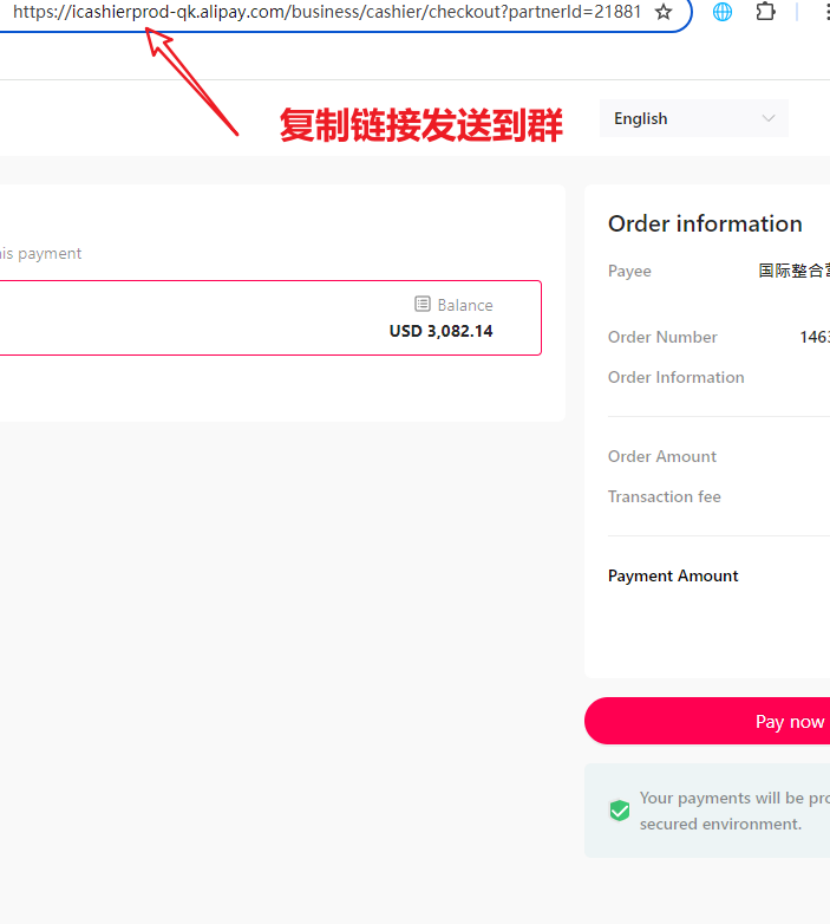 FaceBook 支付与充值