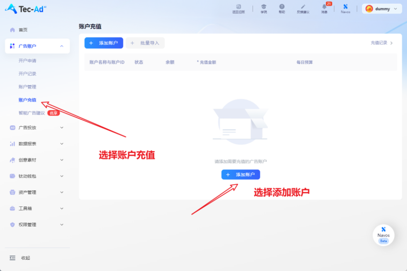 FaceBook 支付与充值