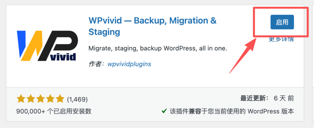 「WordPress电商必备教学」如何删除WordPress媒体库没有在使用的媒体图片或视频 「WordPress电商必备教学」如何删除WordPress媒体库没有在使用的媒体图片或视频