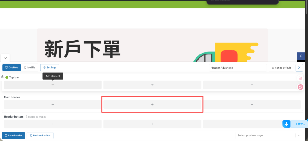 「0基础 WordPress 独立站开发」流量涨不上来?一招搞定 WordPress 多语言,小白也能白嫖全球化流量(附保姆级教程) 「0基础 WordPress 独立站开发」流量涨不上来?一招搞定 WordPress 多语言,小白也能白嫖全球化流量(附保姆级教程)