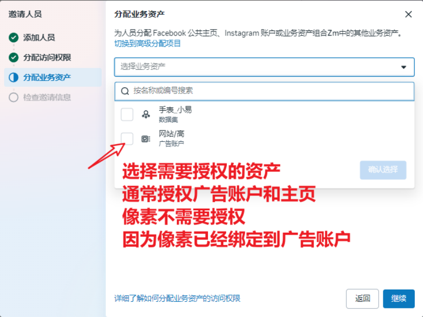 「0基础WordPress独立站电商教学」拼多多商品采集|如何将拼多多的商品采集并导入到独立站 「0基础WordPress独立站电商教学」拼多多商品采集|如何将拼多多的商品采集并导入到独立站