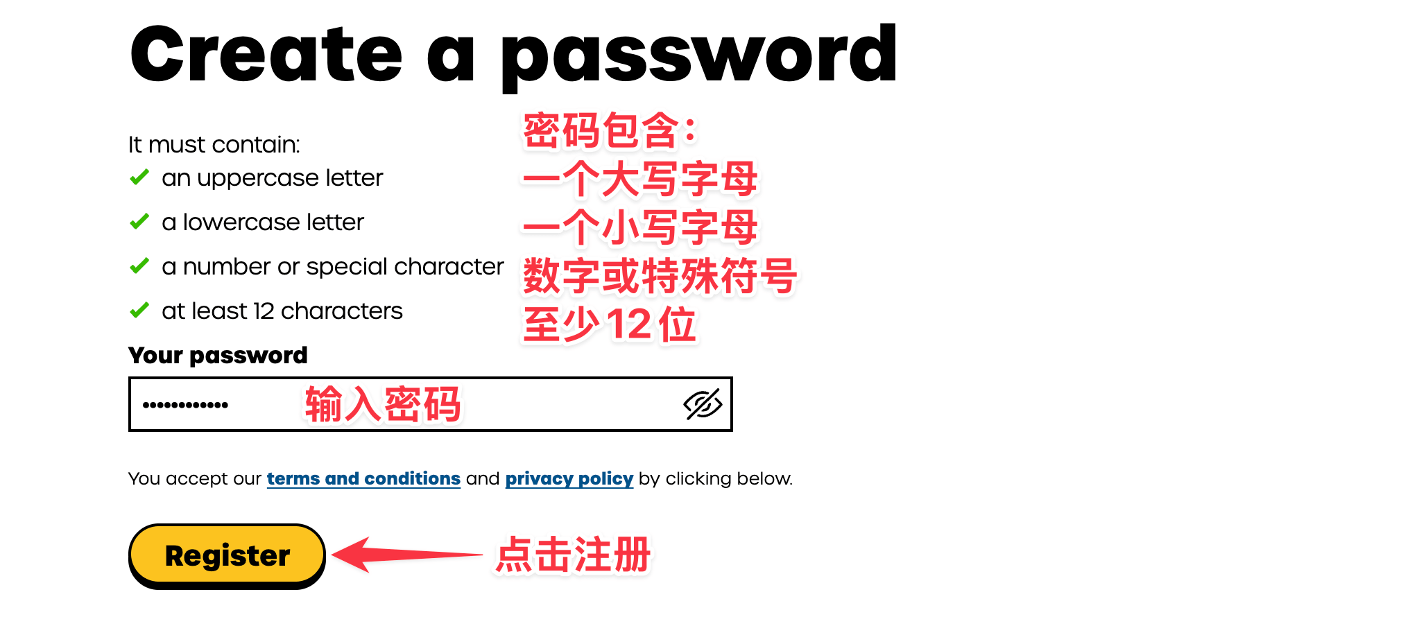 英国实体 SIM 卡 giffgaff 激活使用教程