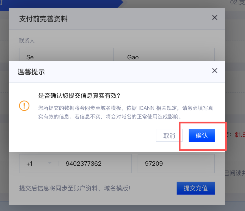 免费领取域名和免钱续费|如何免费领取二级域名eu.cc|如何将域名托管到CloudFlare 免费领取域名和免钱续费|如何免费领取二级域名eu.cc|如何将域名托管到CloudFlare - 🌈 服务器搭建、免费领取域名和免钱续费、如何免费领取二级域名eu.cc、如何将域...