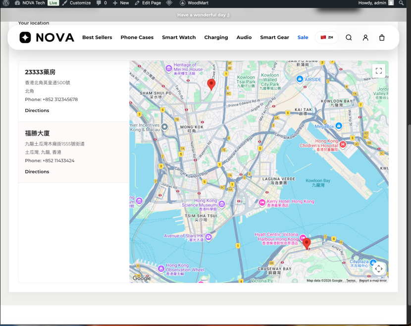 「 WordPress 实用插件」网站中国 IP 无法使用 Google Map 解决方案|Google Map + Baidu Map 插件使用教程 「 WordPress 实用插件」网站中国 IP 无法使用 Google Map 解决方案|Google Map + Baidu Map 插件使用教程 - 🎁 资源共享、Word...